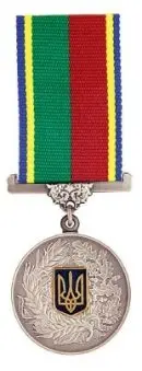 medal "For work and courage" — تصویر رکورد ویکیداده