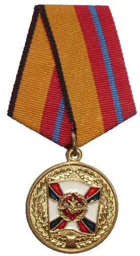 Medal "For Labour Valour" — تصویر رکورد ویکیداده