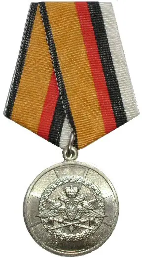 Medal «For diligence in performing engineering tasks» — تصویر رکورد ویکیداده