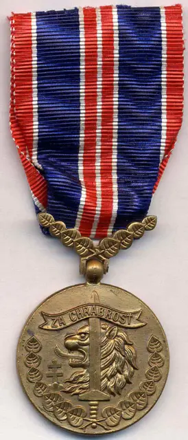 Medal "For Bravery Before the Enemy" — تصویر رکورد ویکیداده