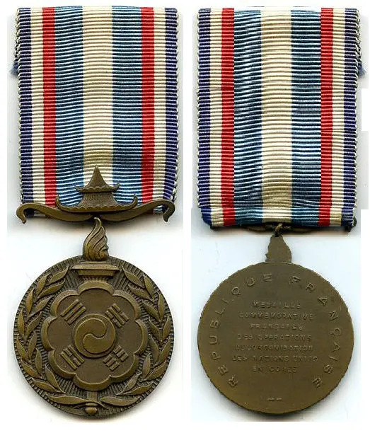 United Nations Operations in Korea Commemorative Medal — تصویر رکورد ویکیداده