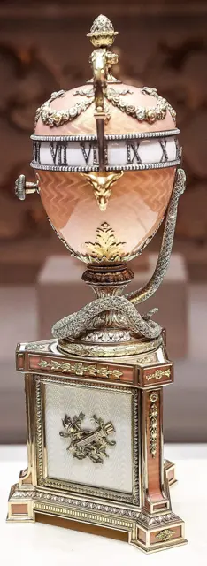 Duchess of Marlborough — تصویر رکورد ویکیداده