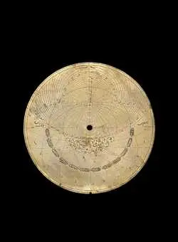 Astrolabe Plate — تصویر رکورد ویکیداده