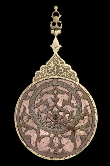 Modern Fake Persian-type Astrolabe — تصویر رکورد ویکیداده