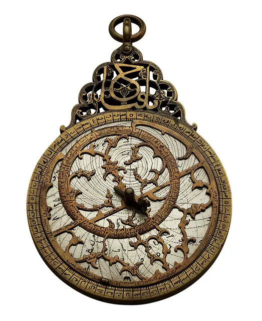 Astrolabe: Eastern — تصویر رکورد ویکیداده