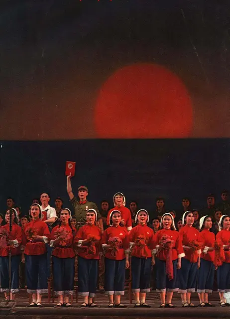 The East Is Red — تصویر رکورد ویکی‌داده