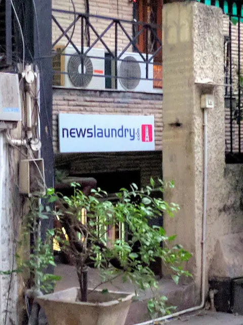 Newslaundry — تصویر رکورد ویکیداده