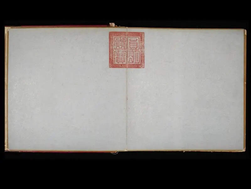 Illustrated manuscript: Treasure of the Garden of Perfect Brightness — تصویر رکورد موزهٔ ویکتوریا و آلبرت