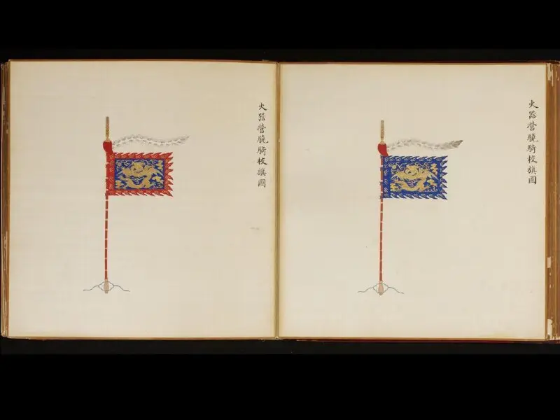 Painting: A Flag of a Cavalry Lieutenant of the Firearms Brigade — تصویر رکورد موزهٔ ویکتوریا و آلبرت