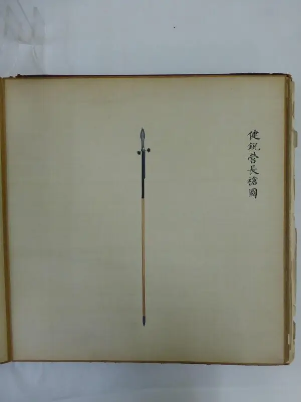 Painting: The Long Spear Carried by the Light Division — تصویر رکورد موزهٔ ویکتوریا و آلبرت