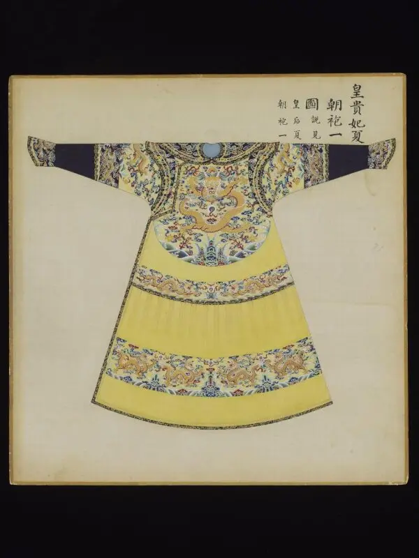 Painting: The Summer Court Robe Worn by the Imperial Concubines of the First Rank — تصویر رکورد موزهٔ ویکتوریا و آلبرت