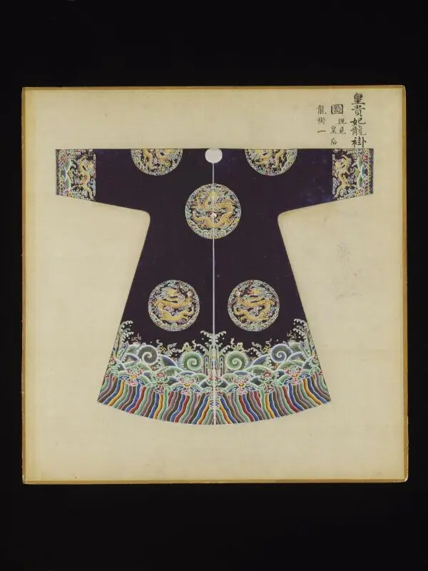 Painting: The Dragon Coat Worn by the Imperial Concubines of the First Rank — تصویر رکورد موزهٔ ویکتوریا و آلبرت