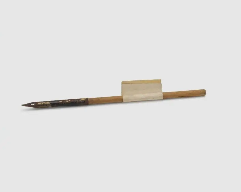 Pen — تصویر رکورد موزهٔ ویکتوریا و آلبرت