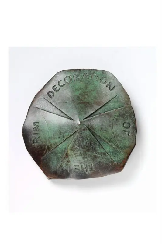 Medal: Decoration of the Rim 1 — تصویر رکورد موزهٔ ویکتوریا و آلبرت