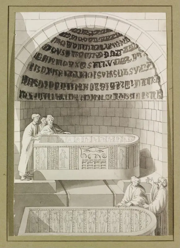 Drawing: An Ancient Sarcophagus Of Basaltes, Called the Lovers Fountain — تصویر رکورد موزهٔ ویکتوریا و آلبرت