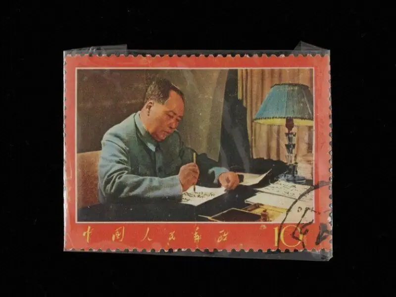 Stamp — تصویر رکورد موزهٔ ویکتوریا و آلبرت
