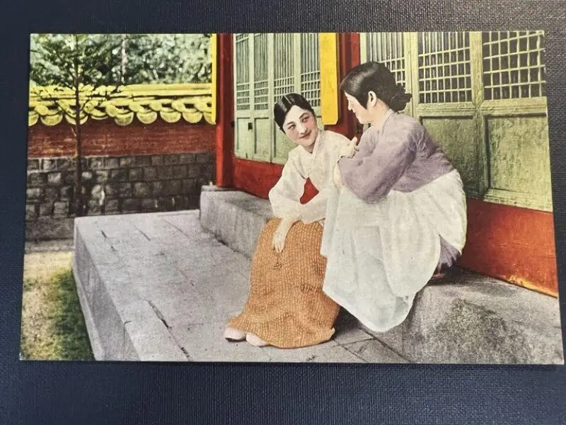 Postcard: Postcard — تصویر رکورد موزهٔ ویکتوریا و آلبرت