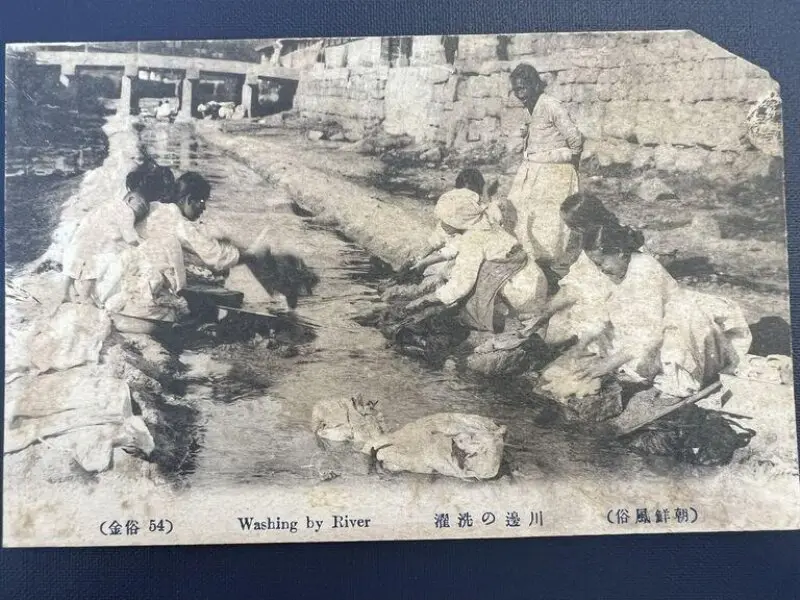 Postcard — تصویر رکورد موزهٔ ویکتوریا و آلبرت