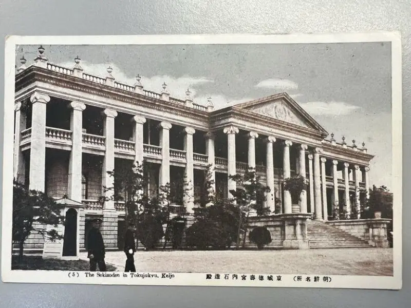 Postcard — تصویر رکورد موزهٔ ویکتوریا و آلبرت
