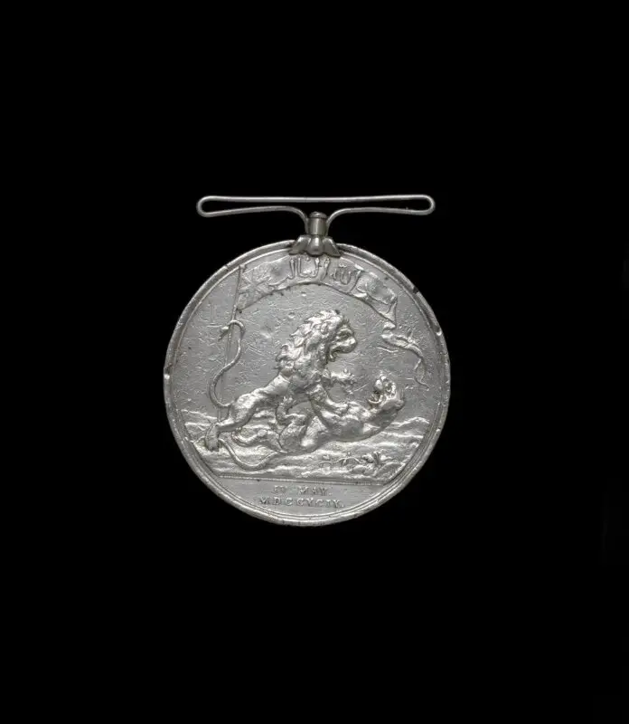 Medal: The Seringapatam Medal — تصویر رکورد موزهٔ ویکتوریا و آلبرت