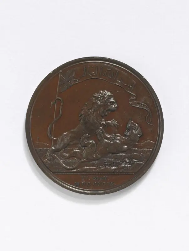 Medal: The Seringapatam Medal — تصویر رکورد موزهٔ ویکتوریا و آلبرت