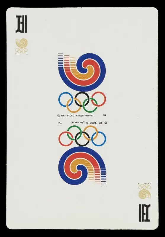 Postcard: Seoul Olympic Postcard — تصویر رکورد موزهٔ ویکتوریا و آلبرت