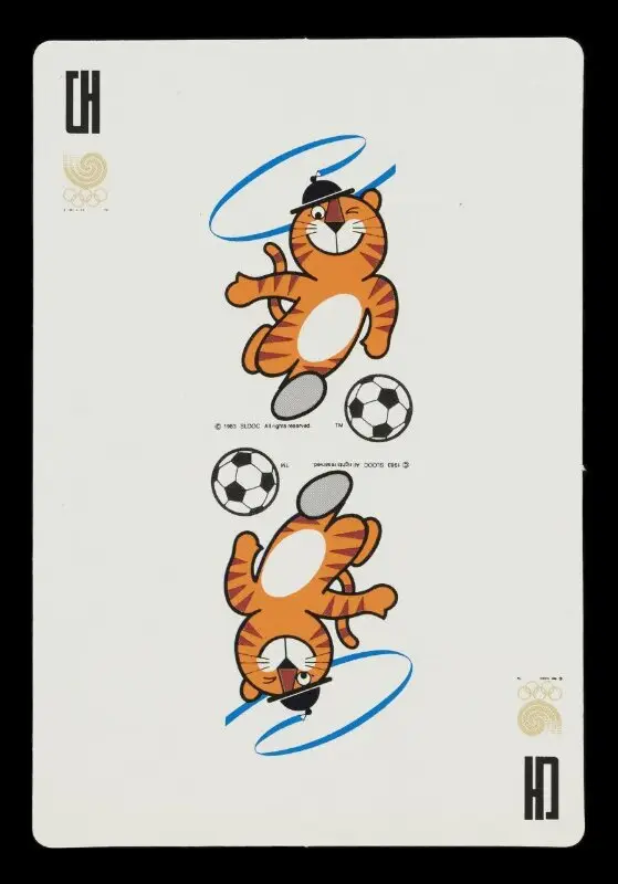 Postcard: Seoul Olympic Postcards — تصویر رکورد موزهٔ ویکتوریا و آلبرت