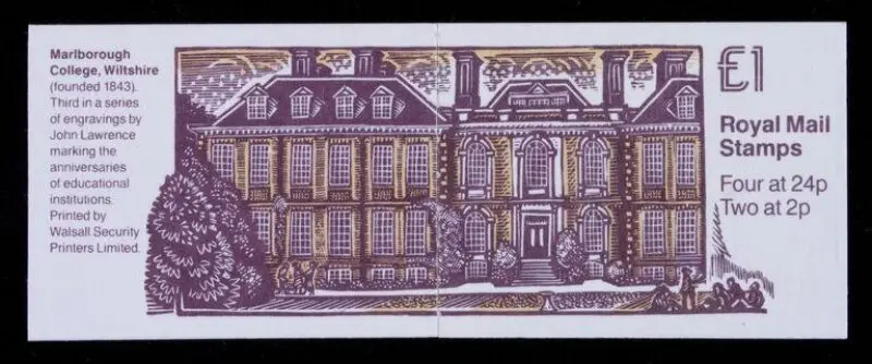 Print — تصویر رکورد موزهٔ ویکتوریا و آلبرت