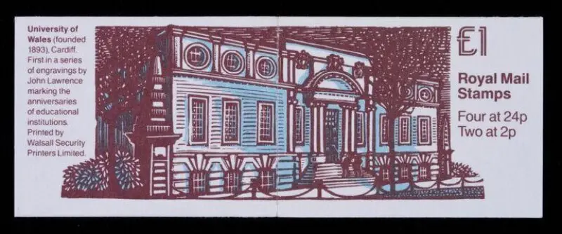 Print — تصویر رکورد موزهٔ ویکتوریا و آلبرت