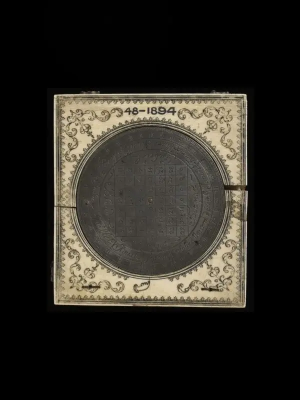 Tablet sundial — تصویر رکورد موزهٔ ویکتوریا و آلبرت