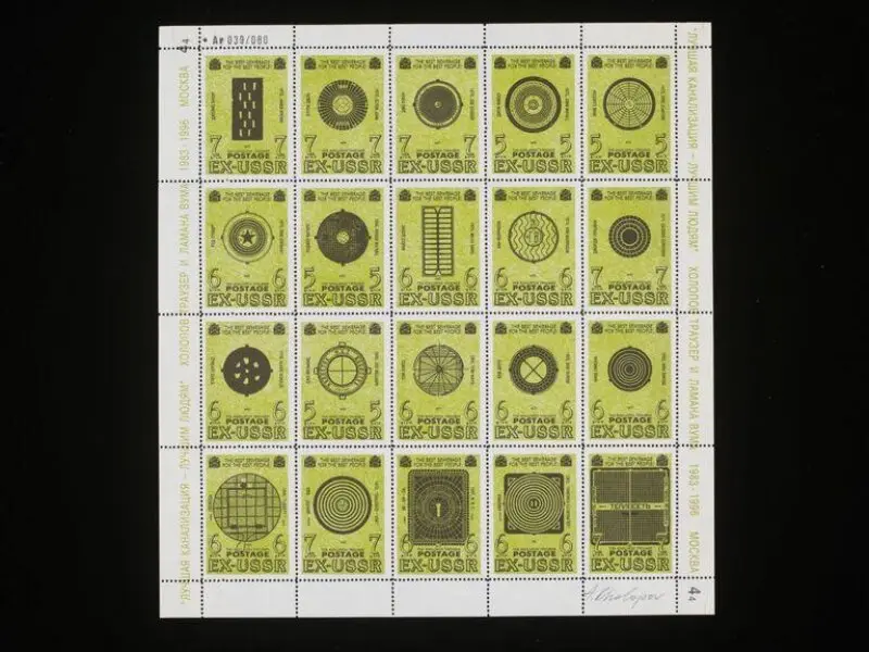 Print: One of 4 sheets of 20 stamps comprising the project 'The Best Sewerage For The Best People'. — تصویر رکورد موزهٔ ویکتوریا و آلبرت