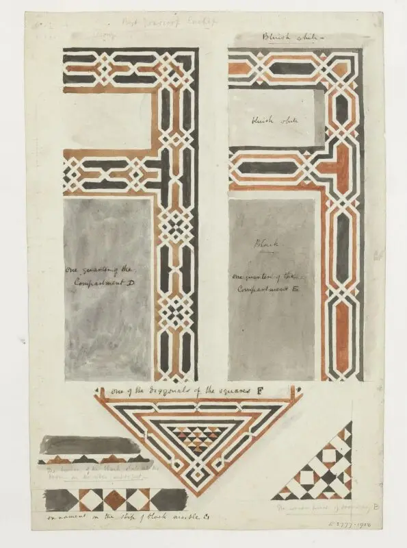 Drawing: Marble details from the fountain in the reception hall of Bayt Yusuf al-Kashif, Cairo — تصویر رکورد موزهٔ ویکتوریا و آلبرت