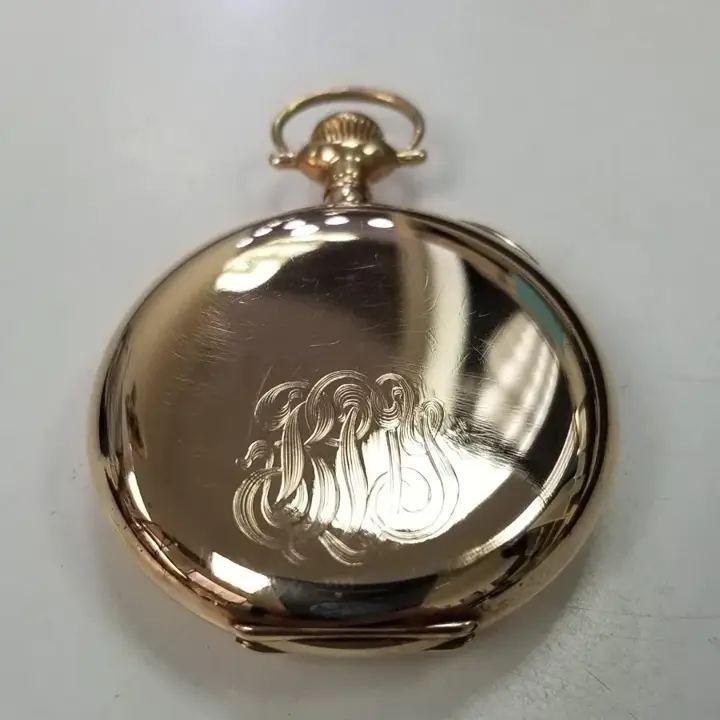 14k Yellow Gold Illinois Hand Engraved Pocket Watch with White Dial – 1900 — عکس ۵ از رکورد آرشیو WatchMuseum