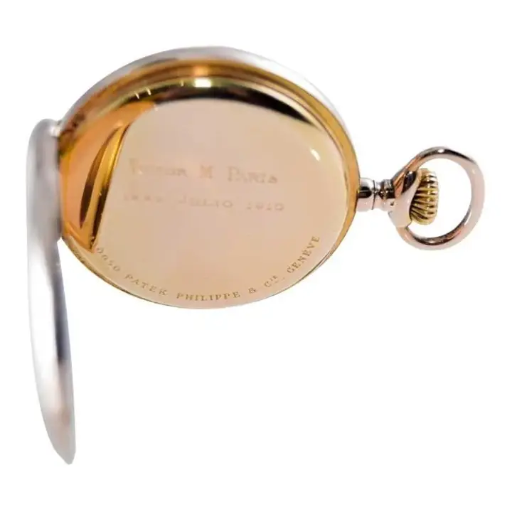 Patek Philippe 18Kt. Pocket Watch with Flawless Enamel Dial ca – 1906 — عکس ۸ از رکورد آرشیو WatchMuseum