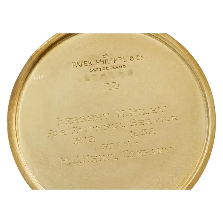 Patek Philippe Pocket Watch 18k High Polish Yellow Gold – 1926 — عکس ۵ از رکورد آرشیو WatchMuseum