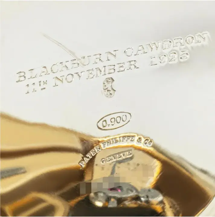 Patek Philippe Sliver & Gold DressPocket Watch – C1920 — عکس ۵ از رکورد آرشیو WatchMuseum