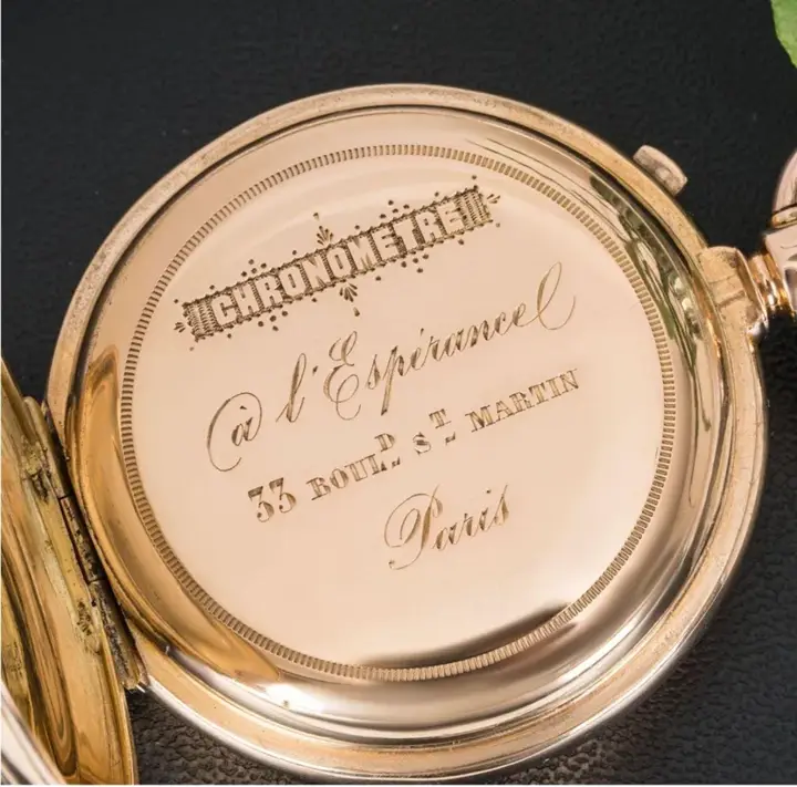 Rose Gold Enamelled Pivoted Detente Pocket Watch – 1880 — عکس ۷ از رکورد آرشیو WatchMuseum