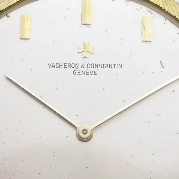 Vacheron Constantin 18kt. yellow gold dress pocket watch – 1960’s — عکس ۲ از رکورد آرشیو WatchMuseum